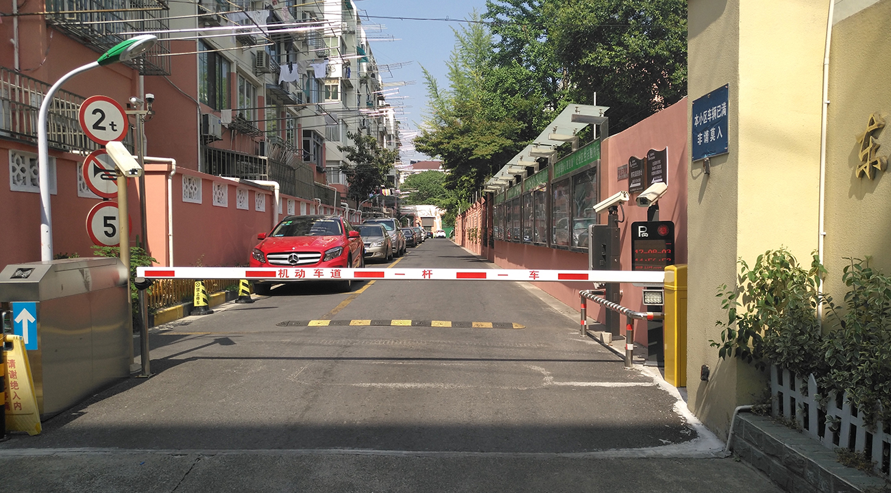 徐匯區小區 徐匯區小區